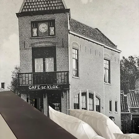 Boutique Hippe 4* Hendrik-Ido-Ambacht